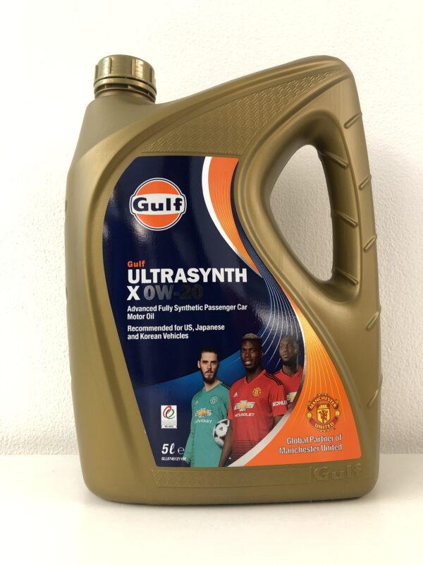 GULF ULTRASYNTH GDI 0W20 - Image 2